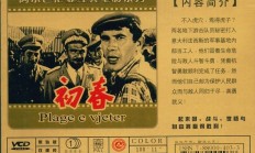 爱游戏体育app-关于独家揭秘：阿尔巴在比赛中的胜利秘密的信息