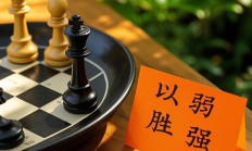 爱游戏体育在线入口-包含强劲的对手，无懈可击的表现，谁将胜出？的词条