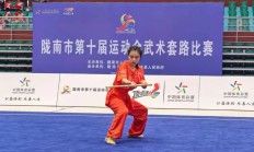 爱游戏体育官方入口-关于东道主选手争先恐后，斩获奖牌的信息