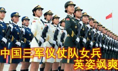 -南特逆转胜利英姿飒爽，取得宝贵三分