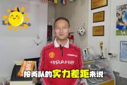 爱游戏入口-云达不莱梅客场大胜米其林流浪，德甲劲旅强势的简单介绍