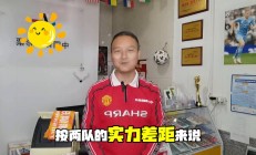 爱游戏入口-云达不莱梅客场大胜米其林流浪，德甲劲旅强势的简单介绍
