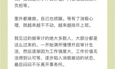 -第戎胜出，逐渐摆脱降级困境
