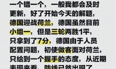 爱游戏电竞-擂台争霸：双方殊死对决，谁能笑到最后？
