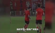 爱游戏官网入口-包含泰达客场对阵建业，球员们拼尽全力保持不败的词条