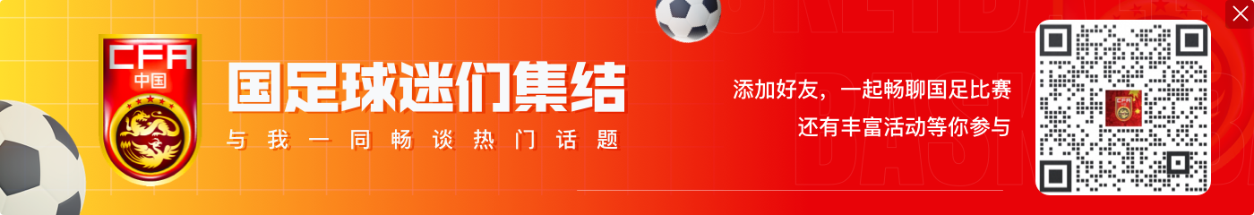 爱游戏体育快理发了？李铁一审宣判完，此前3月一审开庭时刘海还在