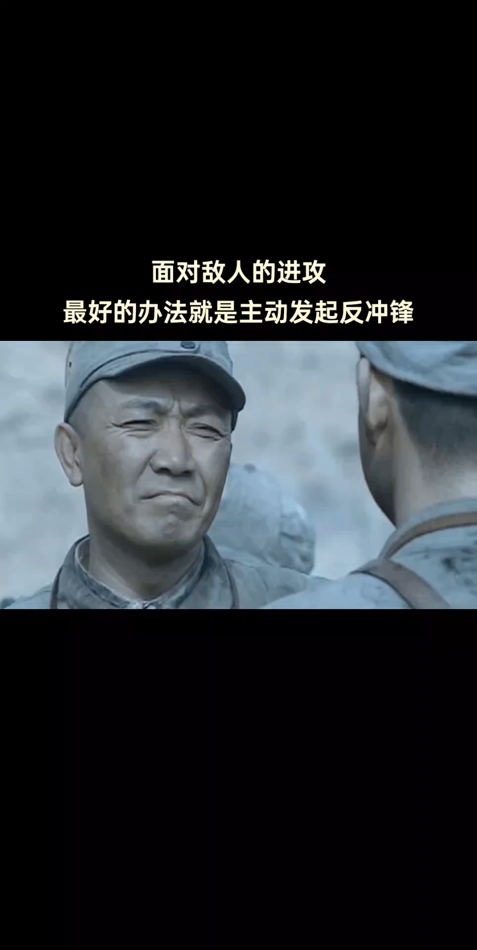 过硬底线防守！遏制对手快攻能力！的简单介绍