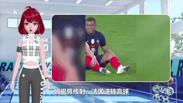 澳大利亚队击败对手获得冠军