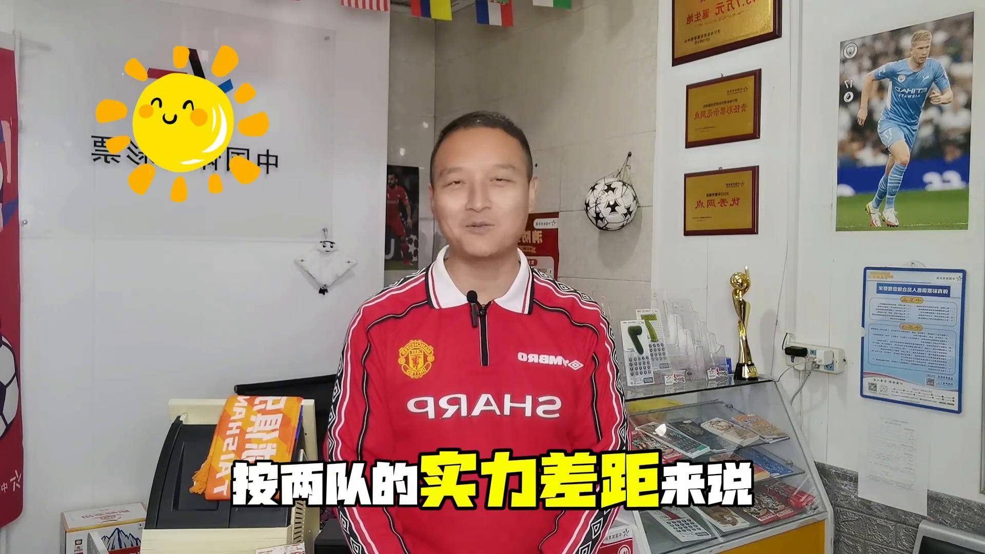云达不莱梅客场大胜米其林流浪，德甲劲旅强势的简单介绍