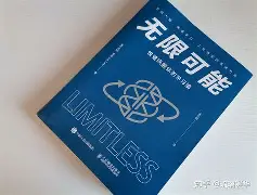 关于探讨：疯狂角逐激情无限，正所谓名不虚传的信息