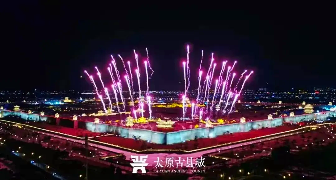 包含亚洲足球盛宴预热，球迷翘首以待的词条
