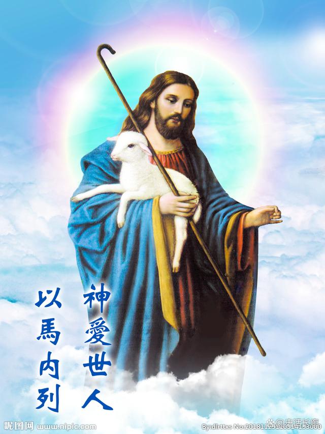 贝罗天生四进五出，暴走引来停步耶稣